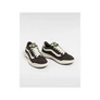 Kép 2/4 - Vans - MTE Ultrarange 2.0 SE- BROWN - Cipó